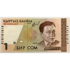 KYRGYZSTAN 2000 . ONE 1 SOM BANKNOTE